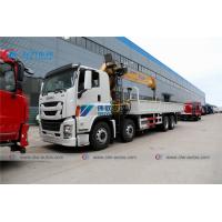 China PALFINGER XCMG 16T Telescopic Boom Truck Crane on sale