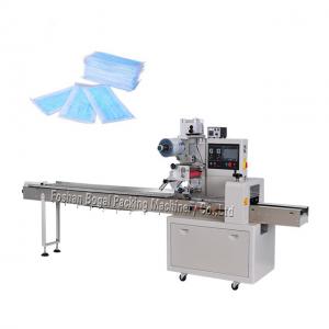 China One Time Surgical Medical Mask Packing Machine Cutomized Screen Language supplier