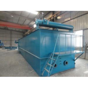 China Unit Dissolved Air Flotation Plastic Cleaning DAF Machine , Daf Wastewater Treatment Plant supplier