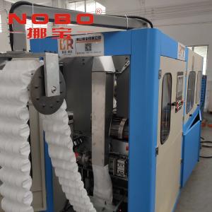 China Automatically Bag Mattress Spring Machine For Innerspring Units supplier