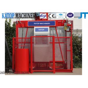 China 2tons two cages SC200/200 hydraulic construction hoist for sale supplier