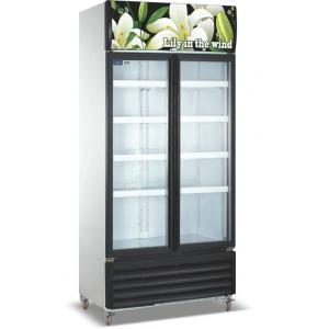 China Commercial Refrigerator Freezer LC-1000M2F , Vertical Showcase With Glass Door supplier
