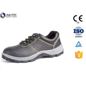 China Puncture Resistant PPE Safety Shoes Engineers Workers Lightweight BK Mesh Lining supplier