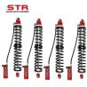 China 6"-16" RFC Twin Coilover Shock Aluminum Adjustable STR Shocks wholesale
