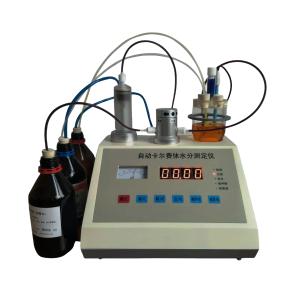 China ST-610A Automatic Karl Fischer Volumetric Moisture Meter The Ultimate Moisture Detection Instrument for Various Industries wholesale