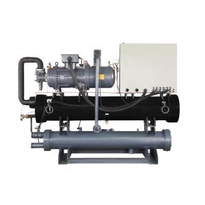 Plastic 40 Ton Water Cooled Screw Chiller 40hp Plastic Injection Chiller