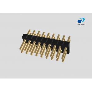 China Pin Header 2x09pin 1.27mm pitch vertical supplier