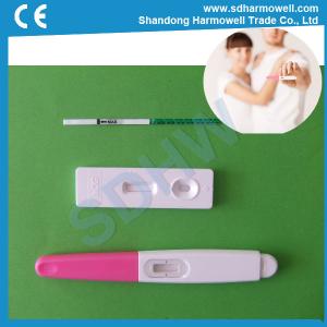 China Hot sale one step rapid urine hcg pregnancy test with CE and FDA certification supplier