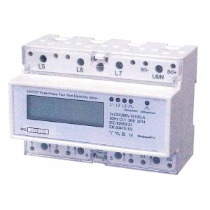 Multi Tariff Three Phase Din Rail KWH Meter Digital RS485 Communication AMR System