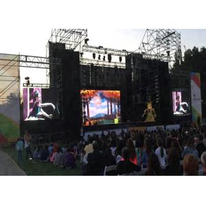 China 500*500mm Panels Outdoor LED Display Screen Waterproof  1/16 Scan 2 Years Warranty supplier