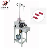 China 0.17Kw Industrial Automatic Sewing Thread Winding Machine 3 Phase on sale