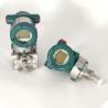 China Transmetteur de pression Yokogawa Eja530E de haute qualité, transmetteur de pression différentielle, transmetteur de pression 4-20mA wholesale