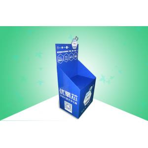 China Blue Cardboard Dump Bins For Promoting Air filter , Easy - assembly supplier