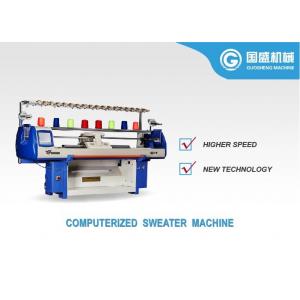 Baby Single System 7G Woolen Sweater Making Machine