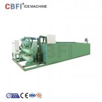 China Large ice block machine/block ice maker for keeping fresh  Compressor on sale