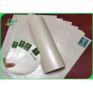 China Customizable Polyethylene Paper 60g + 10g Outer Packing Paper Waterproof wholesale