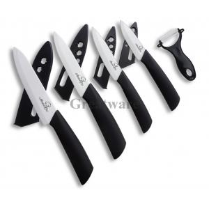 China Ceramic Cutlery Knife and Peeler Set supplier