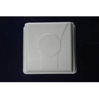 China RFID Security Tag Reader , Long Range IP54 Protection Tag Reading System on sale