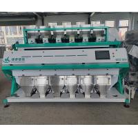 China 6SXZ-384A Grain Color Sorter Machine For Rice Beans Nuts Seeds Industries on sale