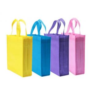 China foldable Non-Woven Bags,Eco-friendly Reusable Bag Non woven Grocery Tote bag,Custom Non Woven Shopping Bags & Totes supplier