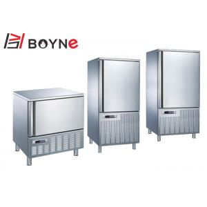 China SS 304 Pizza Commercial Catering Fridge Quick Speed Freeze 15 Pan Blast Freezer supplier