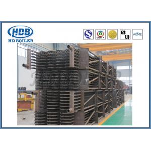 China Fossil Fuel Power Plant Superheater And Reheater Heat Exchanger / Boiler Accessories wholesale