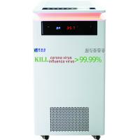 China 40g Commercial Ozone Machine O3 Ozono Odor Eliminator Air Ozone Generator on sale