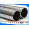 China SAE 52100 Cold Finished Seamless Tube Wall Thickness 2-50mm OD 10-500mm wholesale