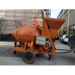 China 300L Engineering Construction Machinery Small Mobile Shelf Load Streel Drum Concrete Mixer supplier