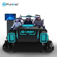 China Children 6 Seats 9D Virtual Reality Amusement Park Simulator With ISO9001 Approval on sale