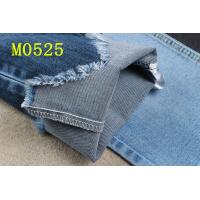 China 9.7Oz Dual Core Stretch Denim Fabric With Slub Desizing Cotton Polyester Spandex Jeans Fabrics on sale