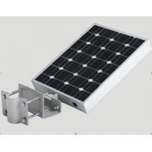 China Outdoor 12W Cheap Intergrate Solar Light All In One Design Waterproof Solar LED Garden Light Solar Street Light supplier