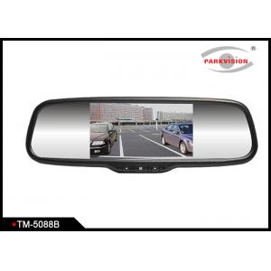 China Bluetooth Digital Rear View Mirror Display With Standard 2 - Way Video Input  supplier