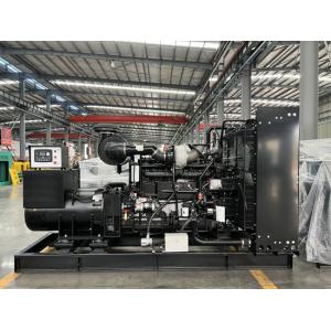 China 50hz Open Type CUMMINS Diesel Generator Set 400kw For Standby Use supplier