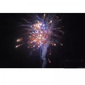 China Chinese Outdoor Cake Fireworks Pyrotechnics Salute For Festival Celebration supplier