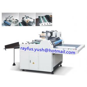 China No Glue Film Flute Laminator Machine / Paper Sheet Lamination Machine Easy Operation supplier