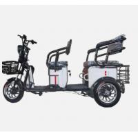 China Tricycle Electric Tricycle Adult Scooter Electric Tricycle (48/60V 500W) on sale