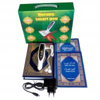Eye Friendly Touching Digital Quran Pen , 4GB Quran MP3 Player with 22 Languages