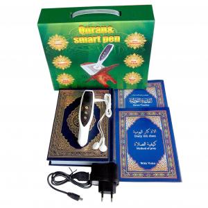 China Tajweed Quran Read Pen with 4GB / 8GB Memory , Muslim Learning Electronic Quran Pen supplier