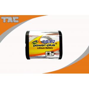 Vehicle Tracking Lithium Battery CR-P2 3.0V 1300mAh High Energy