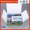 Furazolidone (AOZ) Rapid Test Kit for Meat