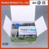 Furazolidone (AOZ) Rapid Test Kit for Meat