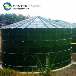 China Minimal Maintenance Stainless Biogas Storage Tank With Superior Corrosion Resistance supplier