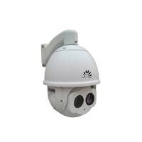 China 25mm Lens Long Range Infrared Camera H.264 Infrared Camera Long Distance Range on sale