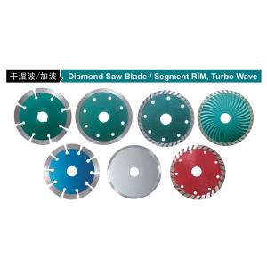 125mm 180mm Stone Diamond Blade Segment Rim Turbo Wave Diamond Saw Segment