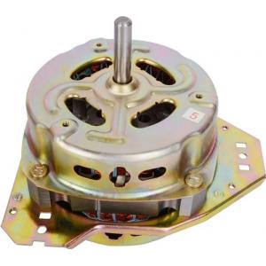 China Professional Washing Machine Motor Manufacture for Electrical Motor HK-138T supplier