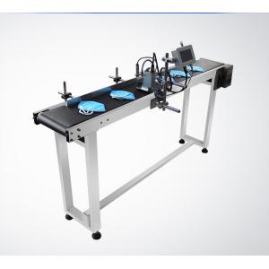 Inkjet N95 LOGO Flat Screen Printing Machine 30kg Touch screen operation