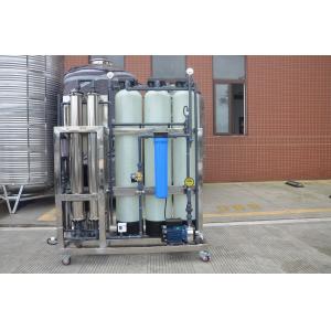 Automatic Control Softener Ro Industrial Water Filter System 500L