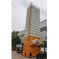 China Rice Paddy 30 Ton/ Batch Recirculating Dryer With Online Moisture Meter on sale