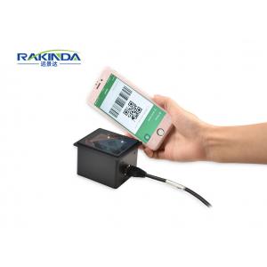 Fixed Mobile QR Code Reader Turnstile Kiosk Barcode Scanner Module
